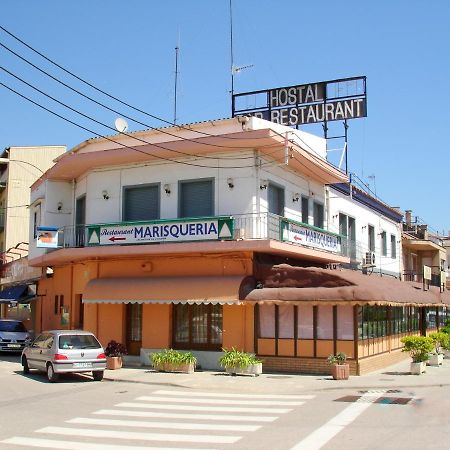 Hostal Can Blanco Sarriá de Ter Екстериор снимка